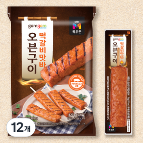 곰곰 오븐구이 떡갈비맛바, 70g, 12개