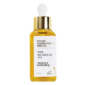 PHYATO 골든 호호바 오일, 50ml, 1개