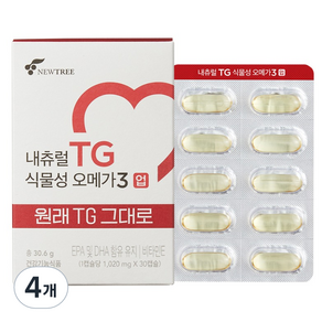 뉴트리 내츄럴 TG 식물성 오메가 3 업 30.6g, 30정, 4개