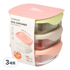 락앤락 바로한끼 밥용기 LITE 320ml x 3종 세트