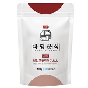 파평분식 떡볶이 소스 분말 얼얼한맛