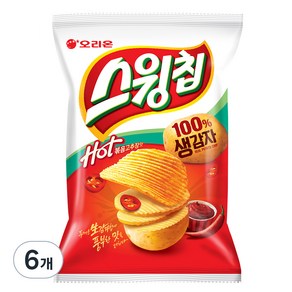 오리온 스윙칩 볶음고추장맛, 110g, 6개