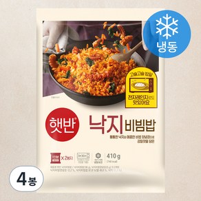 햇반 낙지비빔밥 2인분 (냉동)