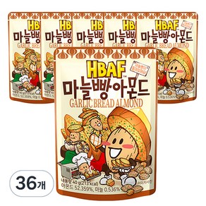 바프 마늘빵 아몬드