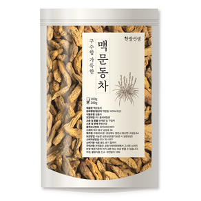 한방선생 국산 볶은 맥문동차, 200g, 1개