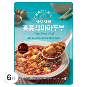 차오차이 홍콩식 마파두부