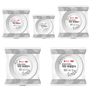 롯데이라이프 착한 위생접시, 10개입, 1개