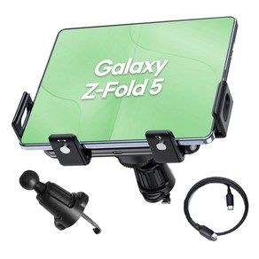 더존 차량용 Z폴드6 Z플립6 호환 무선 충전 거치대 TZ-Z400, 블랙