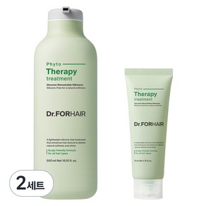 닥터포헤어 피토테라피 헤어트리트먼트 500ml + 70ml