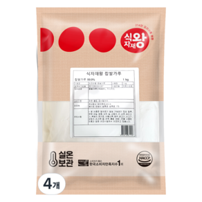 식자재왕 찹쌀가루, 1kg, 4개