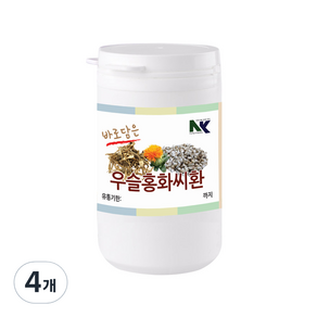 양원농장 NK 우슬 홍화씨환, 4개, 120g