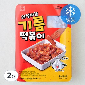 서울마님 의성마늘 기름 떡볶이 (냉동)