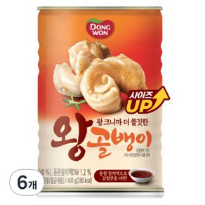 동원 왕골뱅이, 400g, 6개