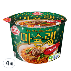 오뚜기 마슐랭 마라샹궈 용기 120g