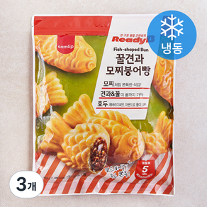 레디비 삼립 꿀견과 모찌붕어빵 8개입 (냉동), 560g, 3개