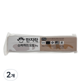 이야코 NEW 만지락 슈퍼하드 유토 1kg