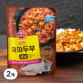 오뚜기 매콤칼칼 마파두부양념