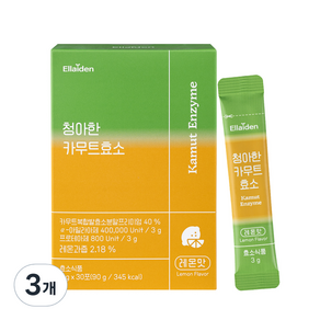 엘라이든 카무트 효소 분말 레몬맛 30p, 90g, 3개