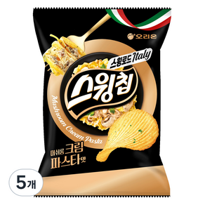 오리온 스윙칩 머쉬룸크림파스타맛, 5개, 50g