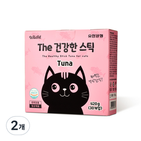 유한양행 윌로펫 더 건강한 스틱 고양이 유산균 간식 30p, 참치, 14g, 2개