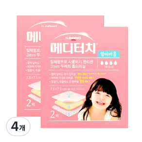 메디터치 엄마마음 폼드레싱, 4개