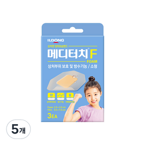 메디터치 에프 3개입, 5개