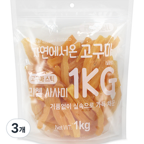 리첼 강아지 자연에서 온 고구마 건조간식, 고구마맛, 1kg, 3개