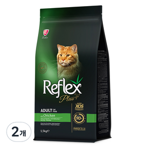 Reflex 어덜트 고양이 플러스 건식사료