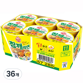 오뚜기 참깨라면 컵 65g