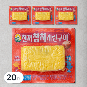 풍요한아침 한끼계란구이 참치