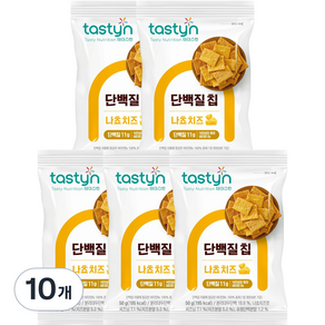 테이스틴 단백질칩 나쵸치즈, 50g, 10개