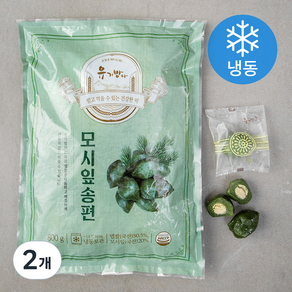 유기방아 모시잎 송편 (냉동), 800g, 2개