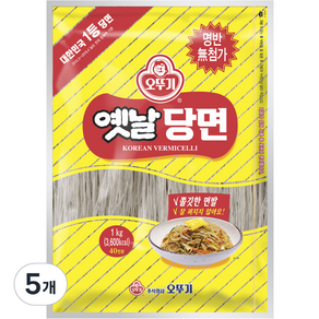 오뚜기옛날 당면, 1kg, 5개