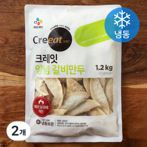 크레잇 양념 갈비만두 (냉동), 1.2kg, 2개