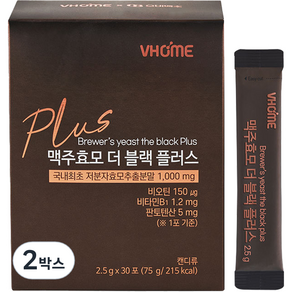 비타민하우스 맥주효모 더 블랙 플러스 30p, 75g, 2박스