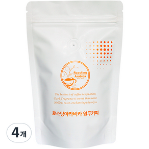 로스팅아라비카 에티오피아 아바야 게이샤 G1 내추럴 원두커피, 200g, 4개, 홀빈(분쇄안함)