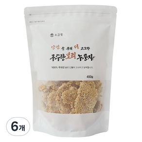 소금성 구수한 양면구워 보리 누룽지, 6개, 450g