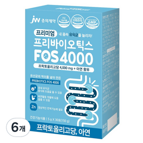 JW중외제약 프리미엄 프리바이오틱스 FOS 4000, 150g, 6개