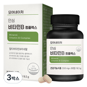 모어네이처 안심 비타민B 컴플렉스 아르지닌 고함량 부원료 영양제 16.5g, 30정, 3박스