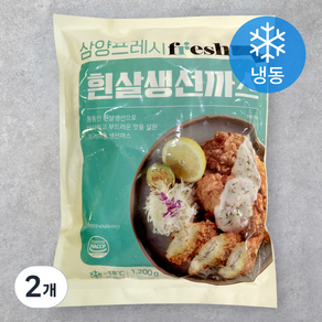 삼양 흰살생선까스 (냉동), 1200g, 2개