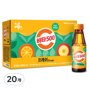 비타500 프레쉬