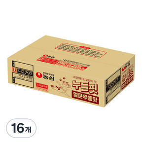 누들핏 얼큰우동맛 35.9g, 16개