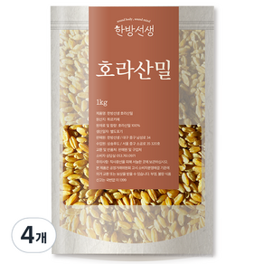 한방선생 호라산밀, 1kg, 4개