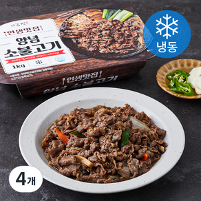 인생맛집 양념 소불고기 (냉동), 1kg, 4개