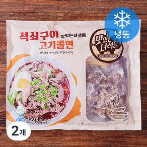 맛있는녀석들 석쇠구이 고기쫄면 (냉동), 750g, 2개