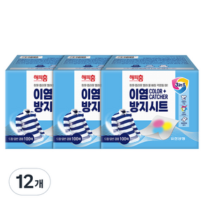 해피홈 이염방지 시트, 100개입, 12개