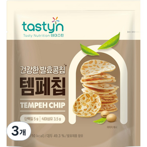 테이스틴 템페칩 스낵, 40g, 3개