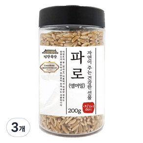 건강곡간 파로 엠머 밀, 200g, 3개