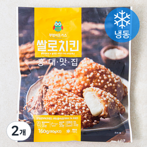 부엉이돈가스 쌀로 치킨 (냉동), 160g, 2개