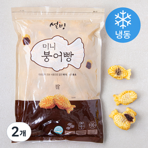 설빙 미니 붕어빵 팥 (냉동), 1kg, 2개